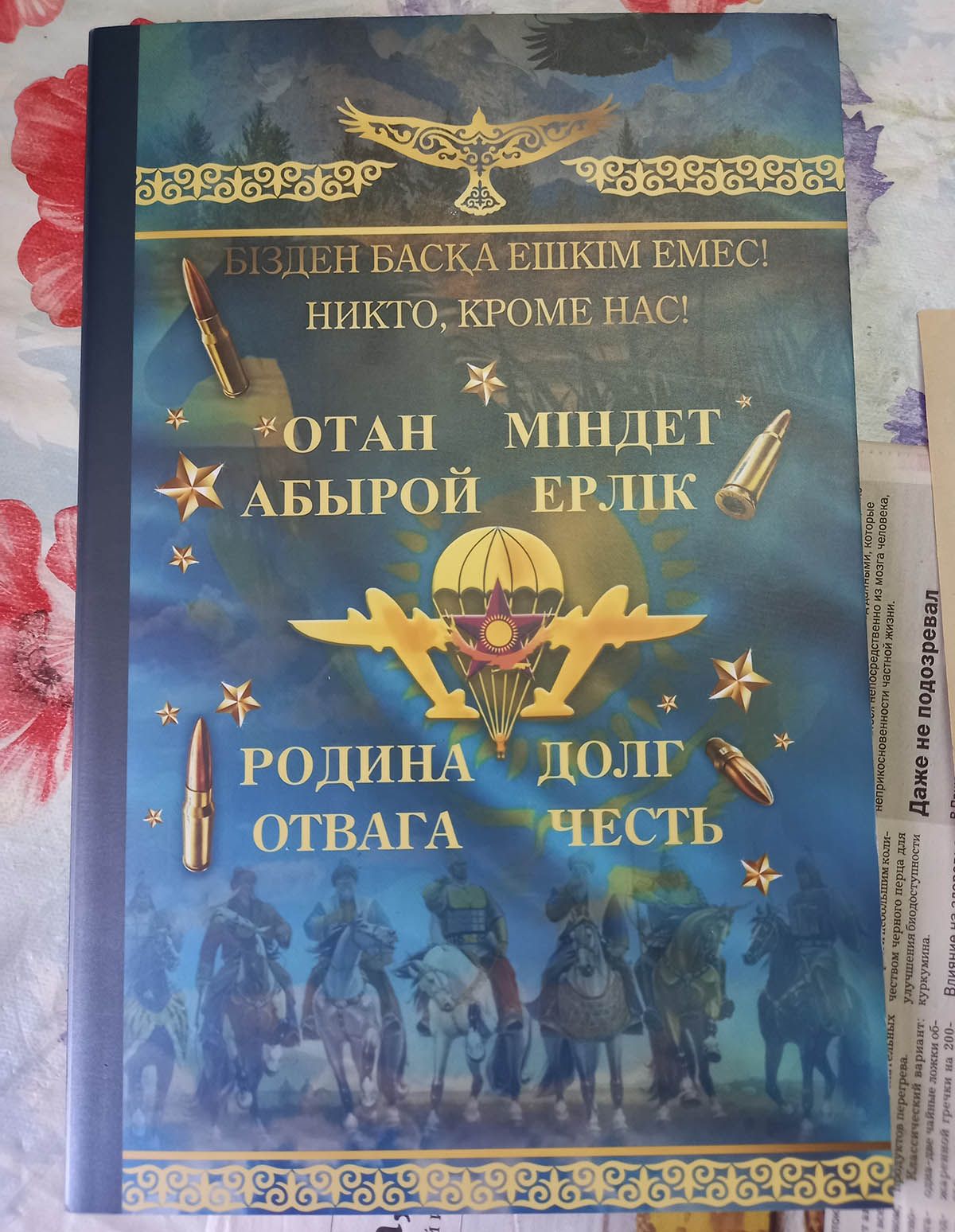 020260408_154146.jpg