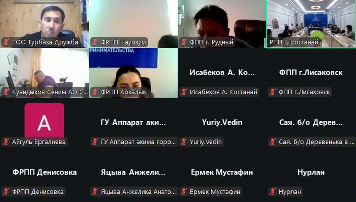 1235145342.JPG