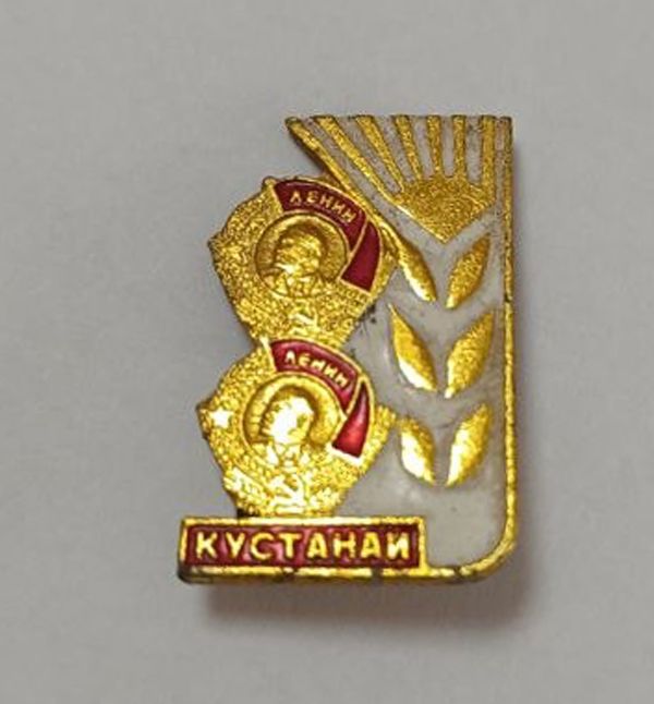 130.jpg
