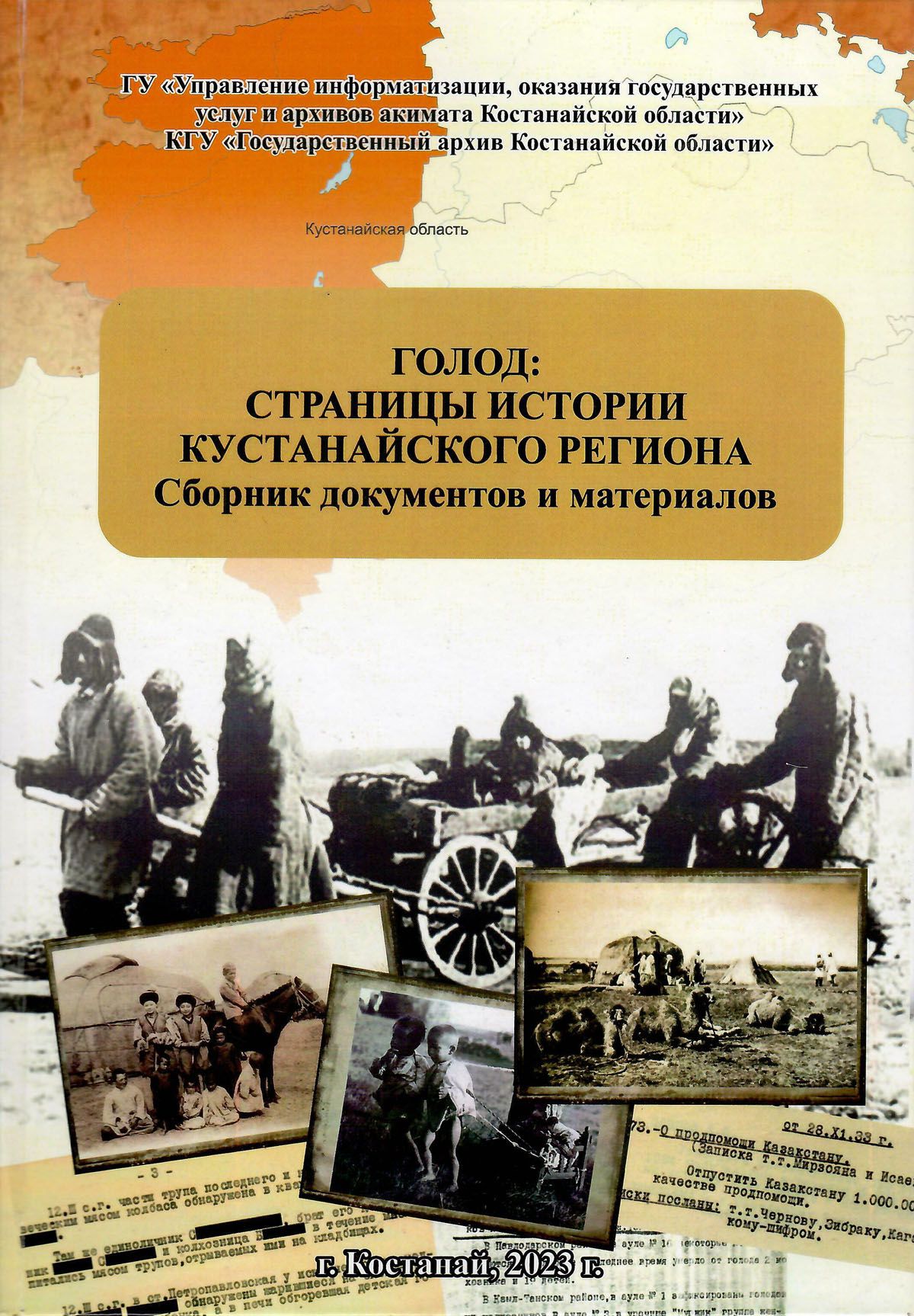 1_0001.jpg