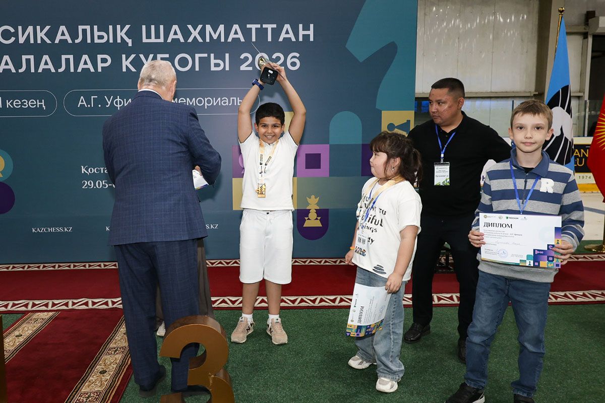 IMG_5637.jpg