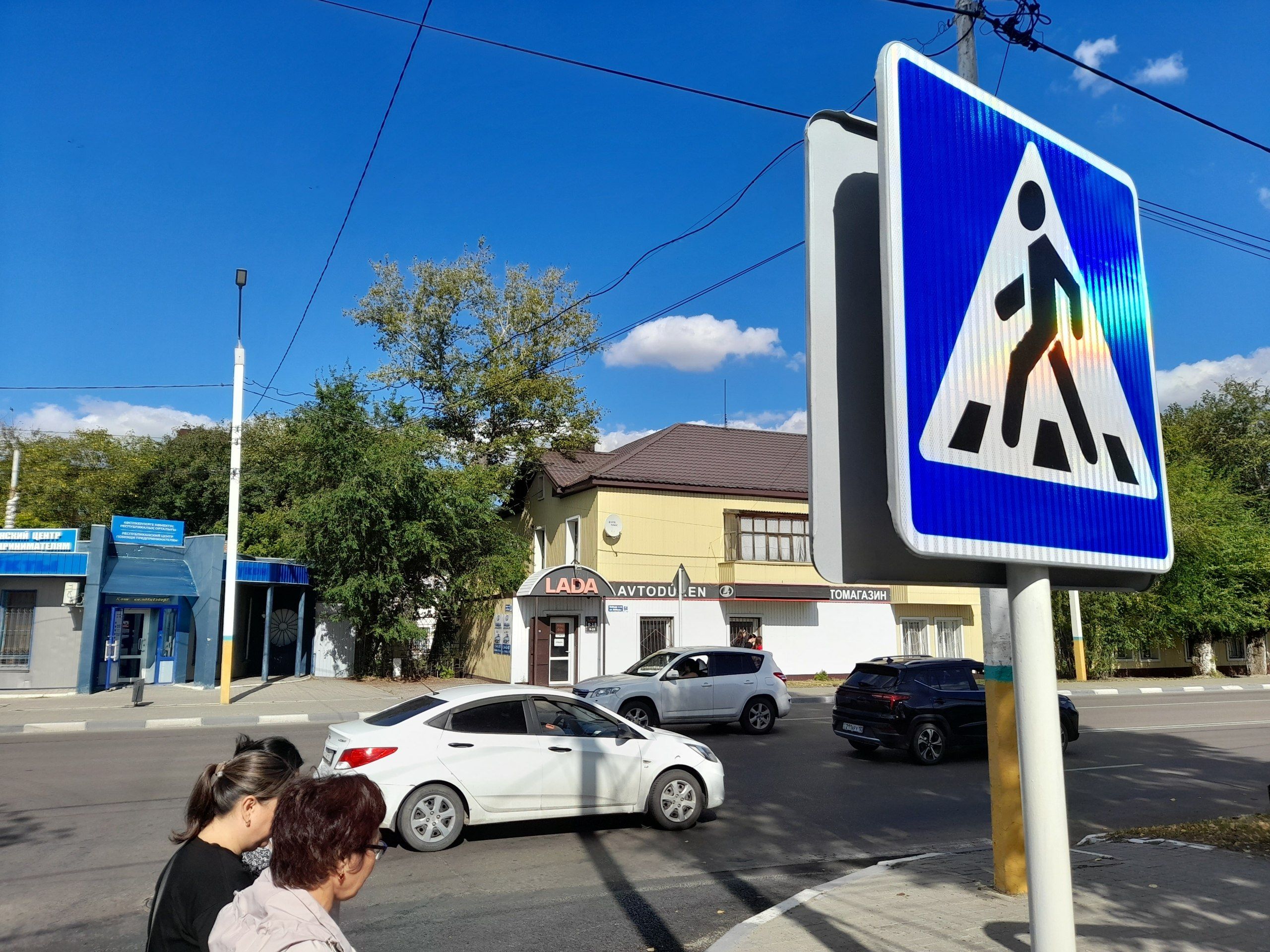 Козыбаева-Победы.jpg