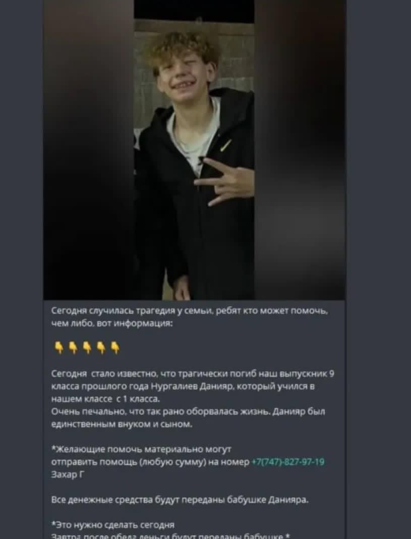 Старое дело Степанов.jpg