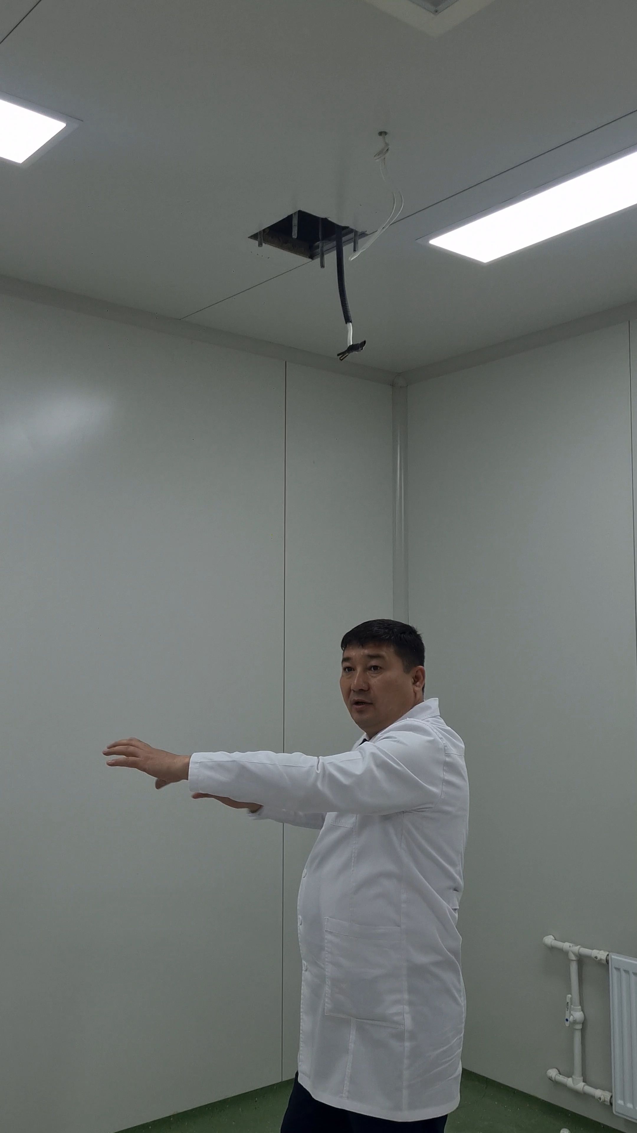 VideoCapture_20260519-131330.jpg