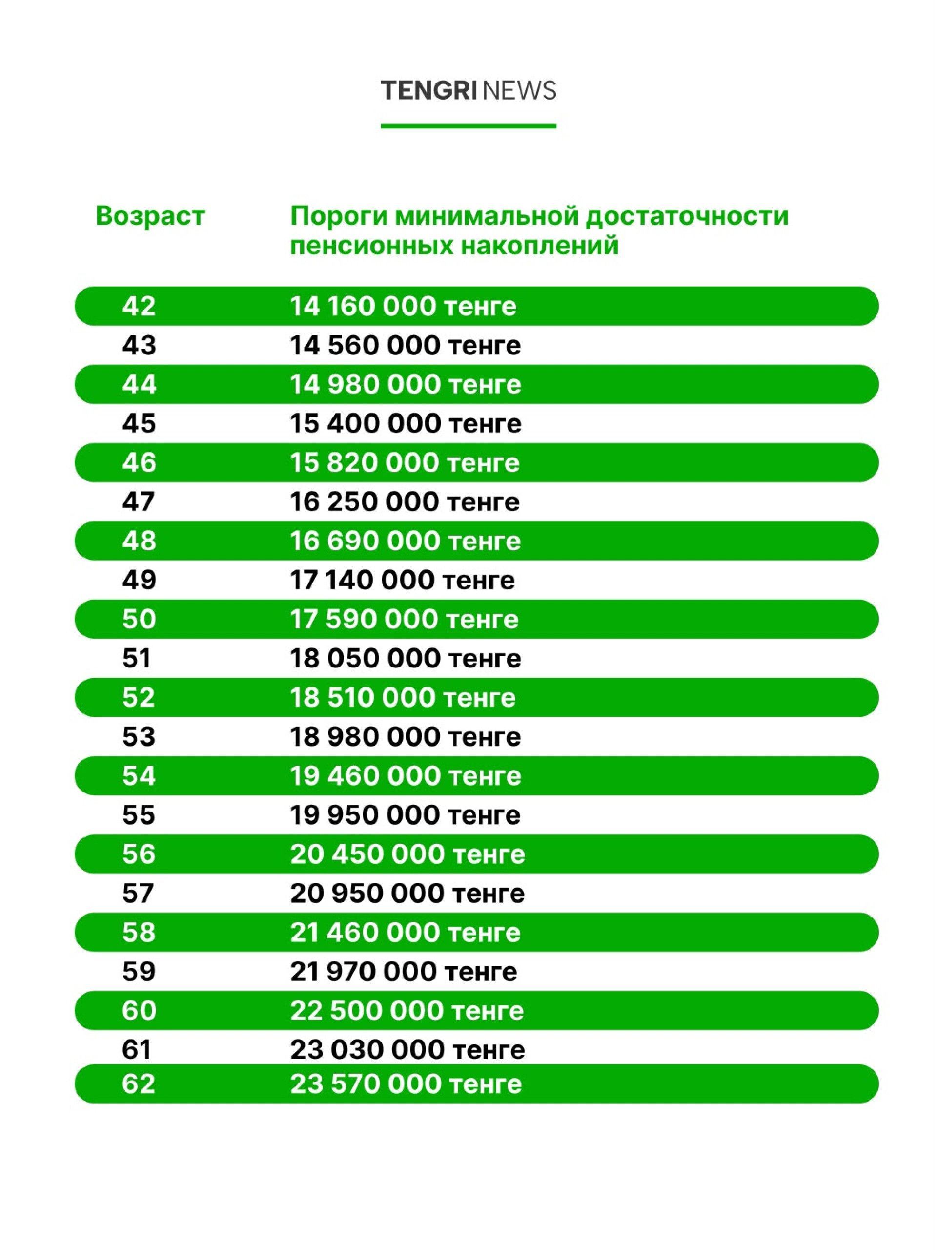bcdf3ad2ce0c0d075eec4004e92f8a05.jpg