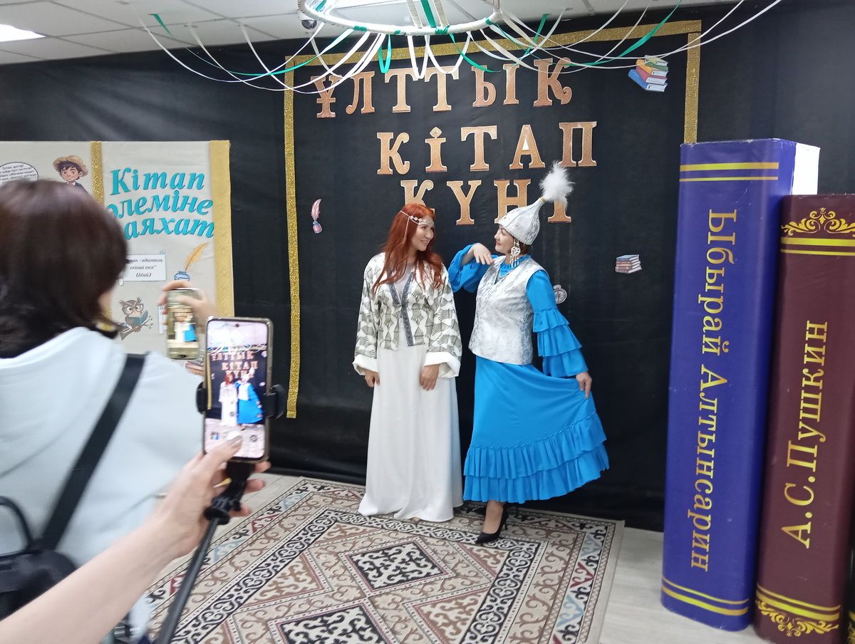 bn10.jpg