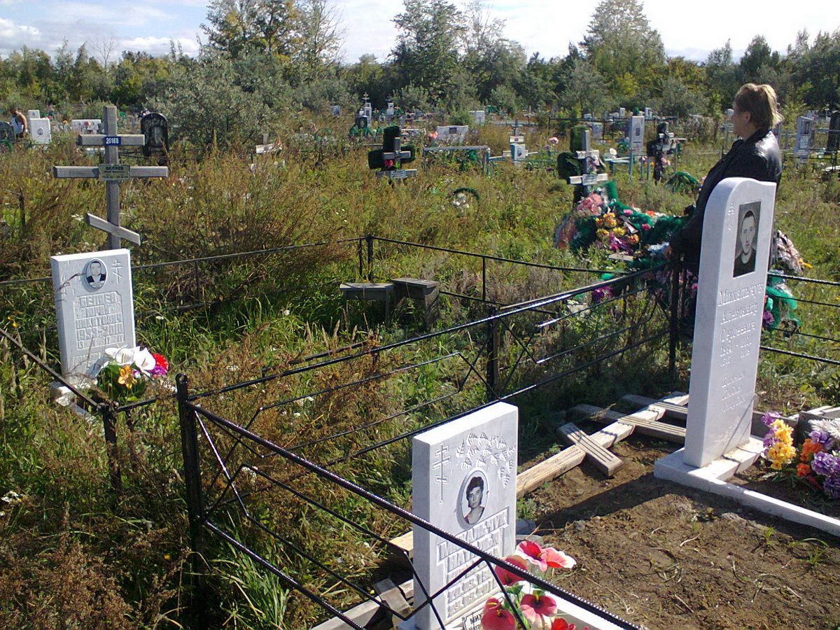 cemetery (1).jpg