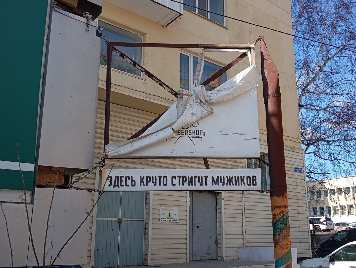 fc00.jpg