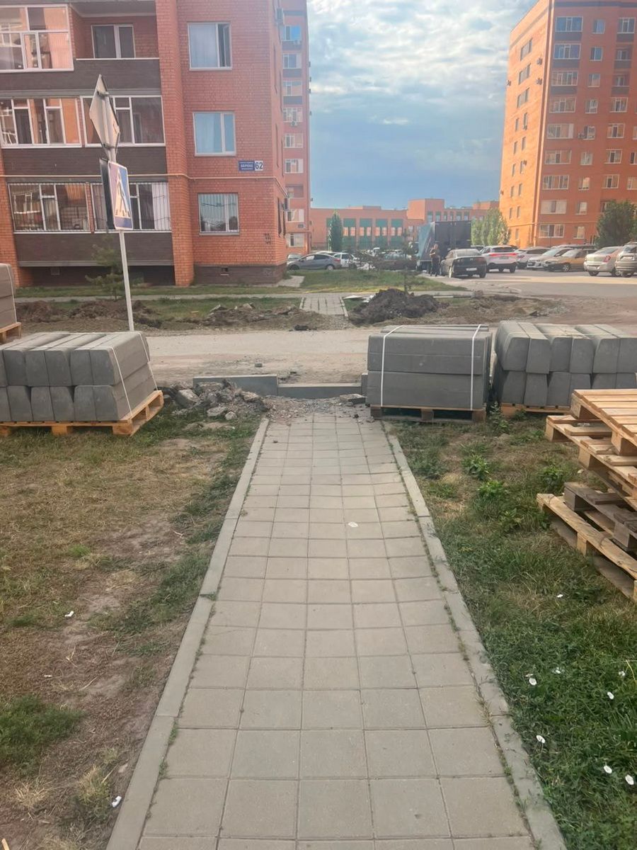 foto chitatelei NG (3).jpg