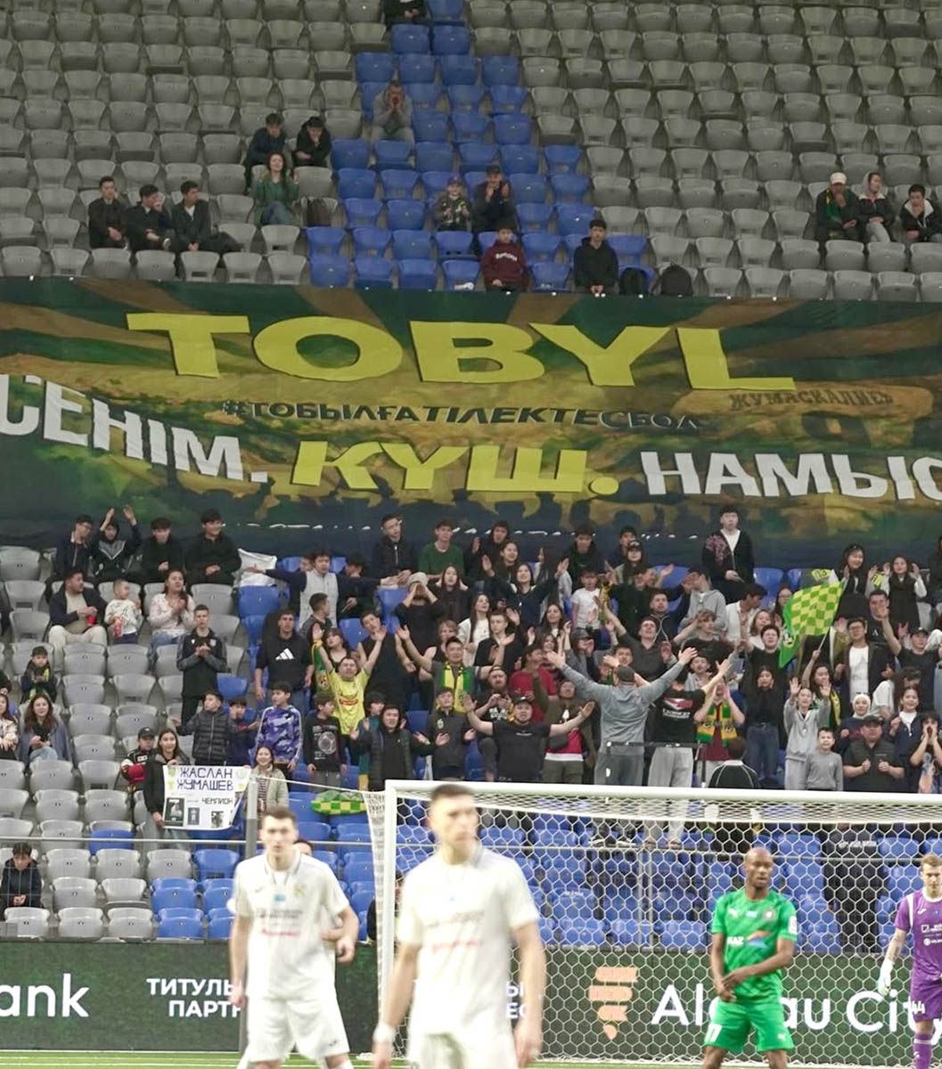 fut3.jpg