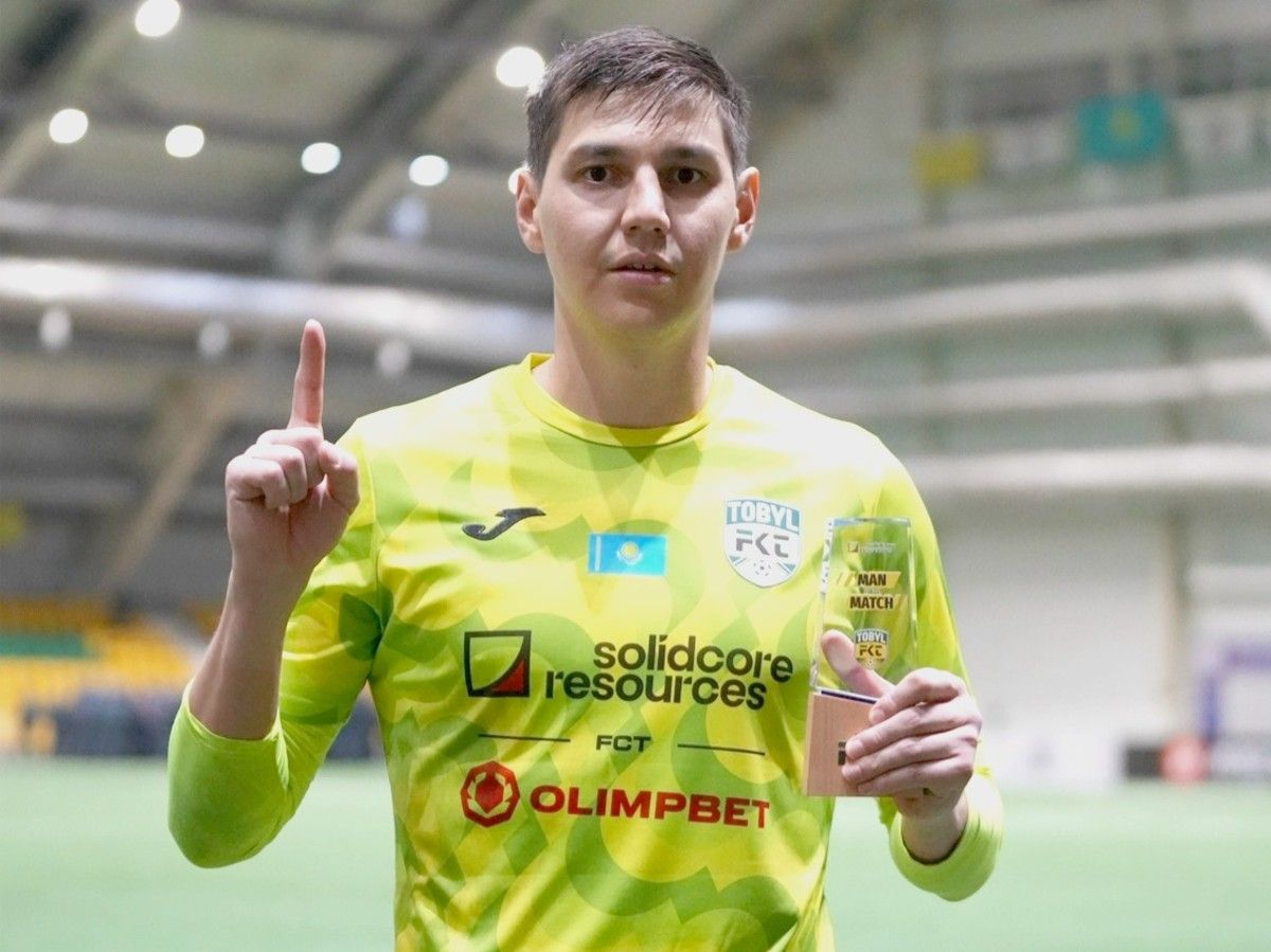 fut3.jpg