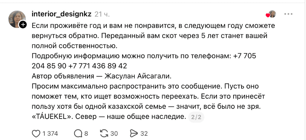 image(10).png