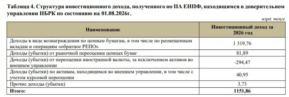 image(3).png