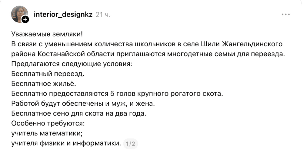 image(9).png