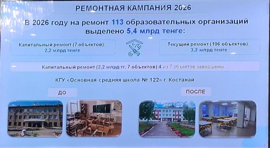 kn2.jpg