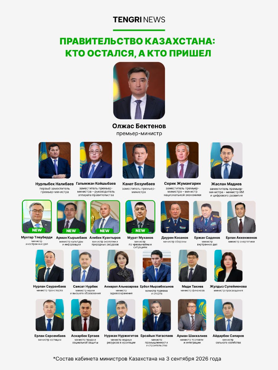 ministry2.jpg