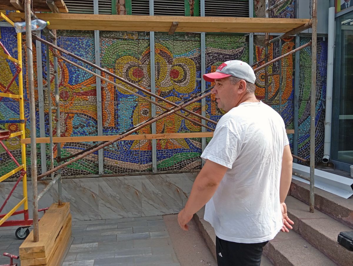 mosaic (3).jpg