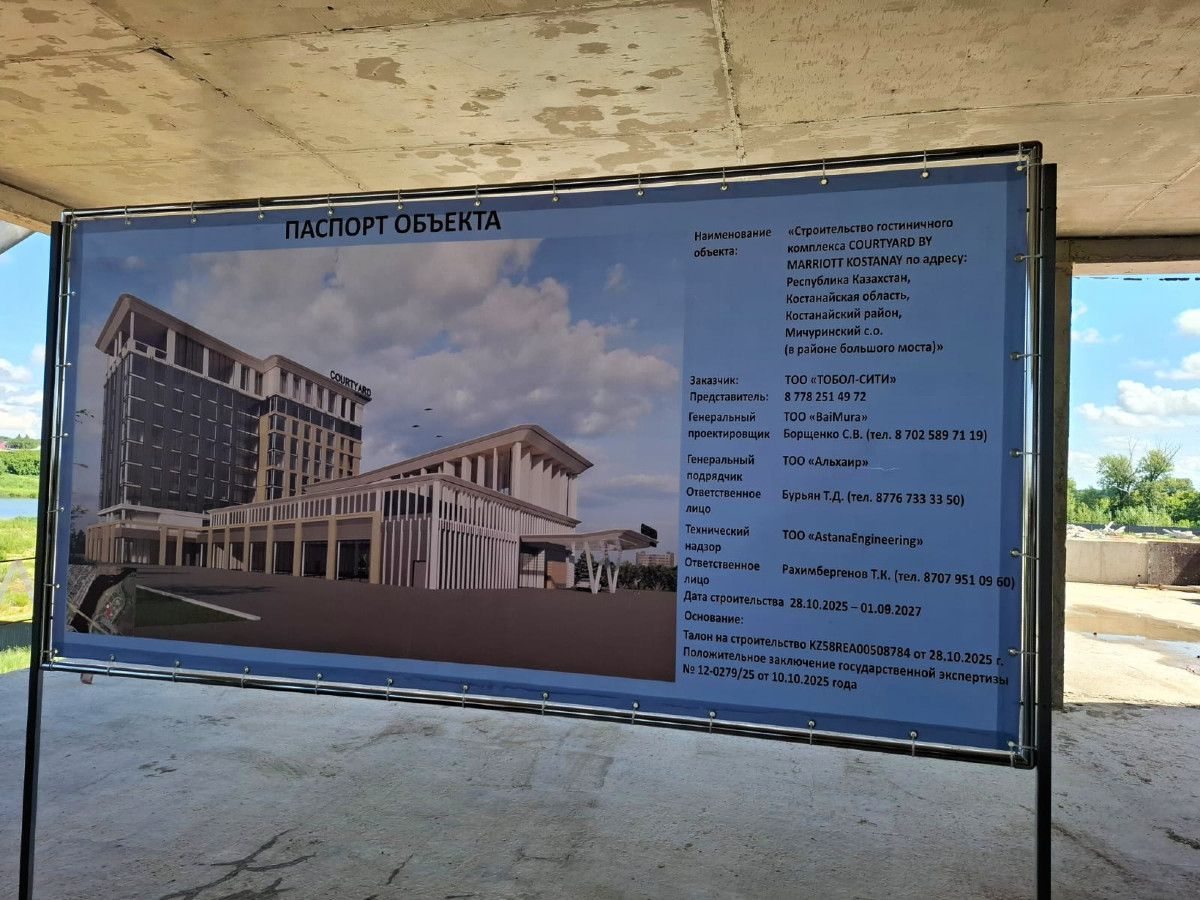 otel2(2).jpg
