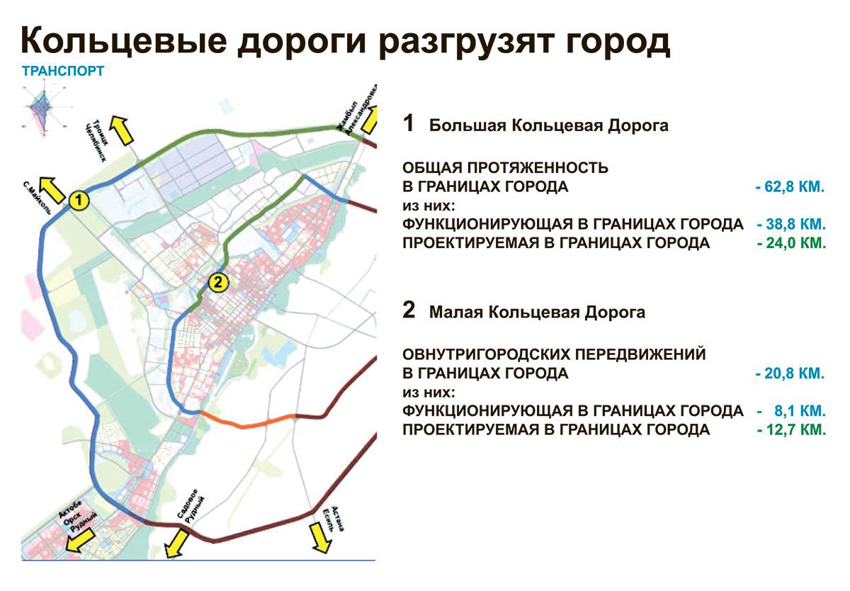p8-2.jpg