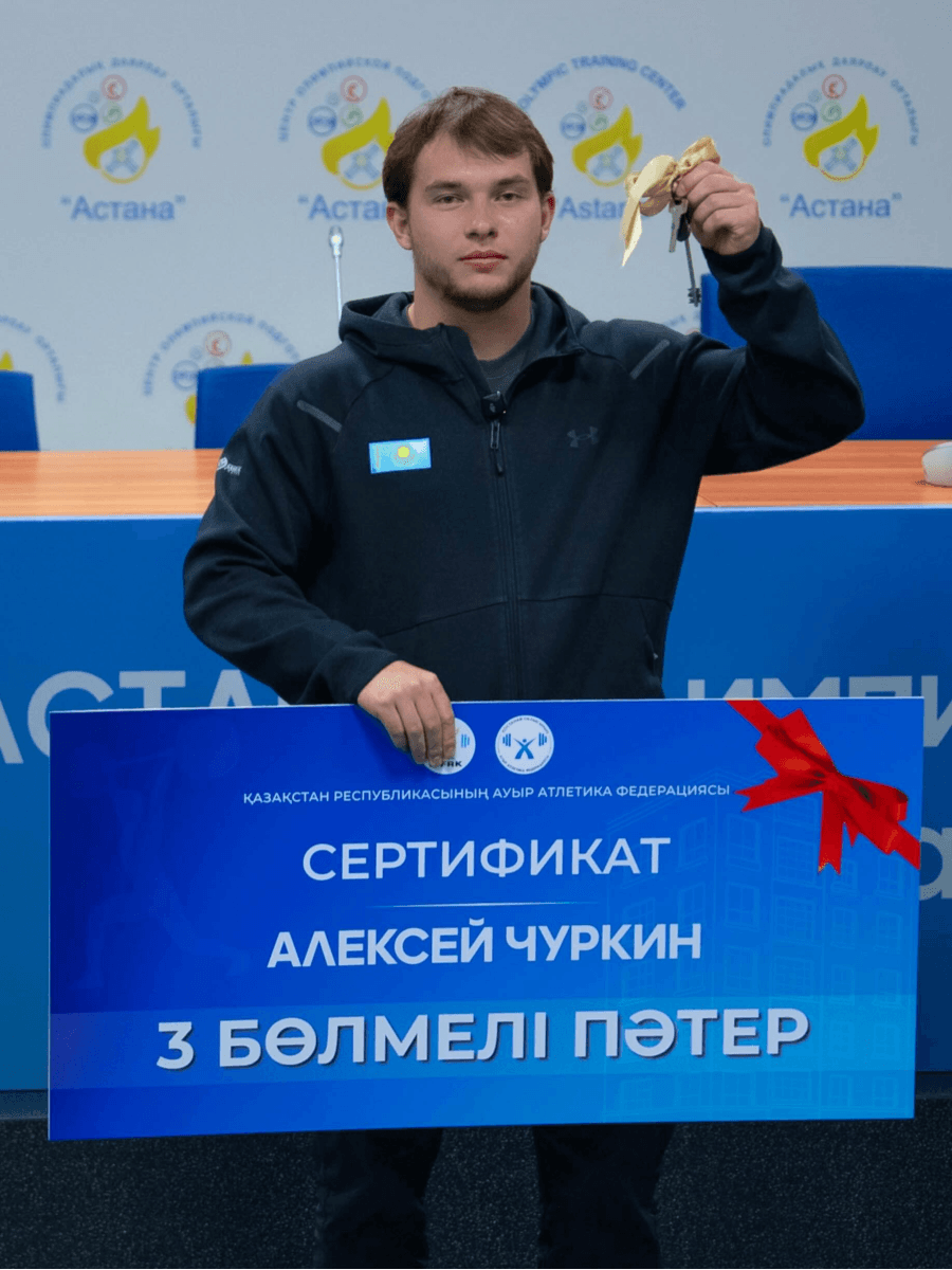 sportsmen1.png