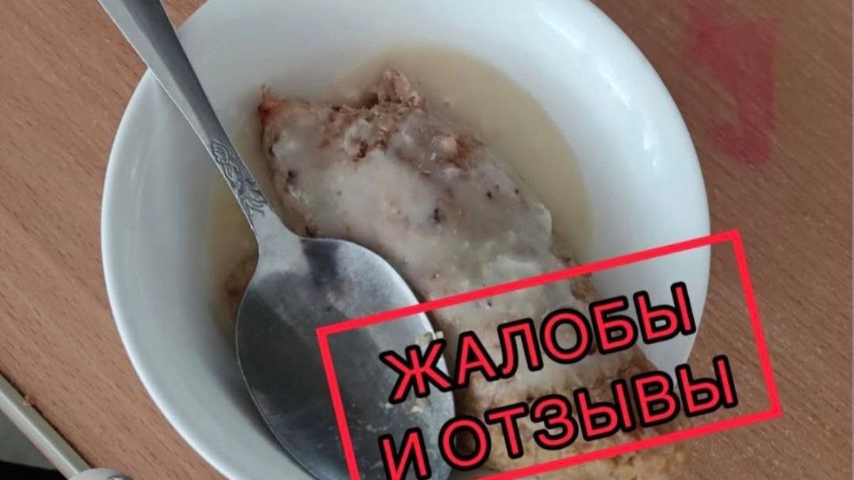 stolovaya2.jpg