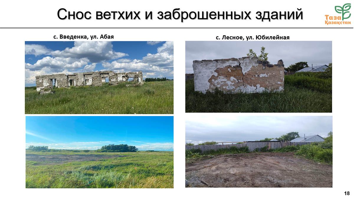 tk1.jpg