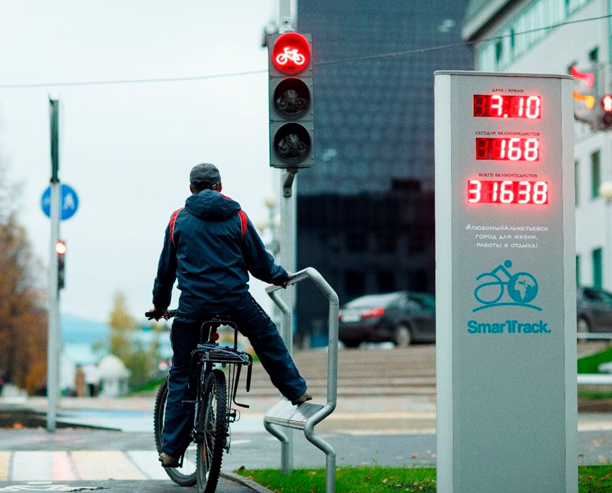 velo8.jpg